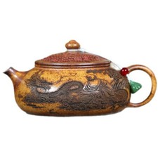 Yixing Zisha Teapot Handmade By Famous Masters 310cc