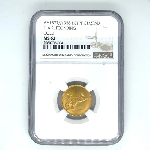 1958 Egypt Gold 1/2 Pound U.A.R. Founding Coin Graded by NGC as MS-63