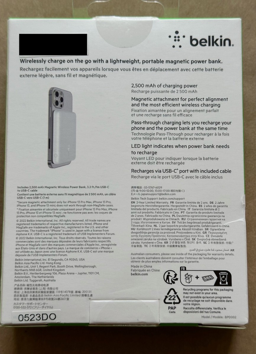 Belkin BoostCharge Wireless Power Bank 2.5K Black, power