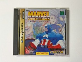Marvel Super Heroes w/Spine SS Sega Saturn Capcom 2D Fighting Game Japan Import