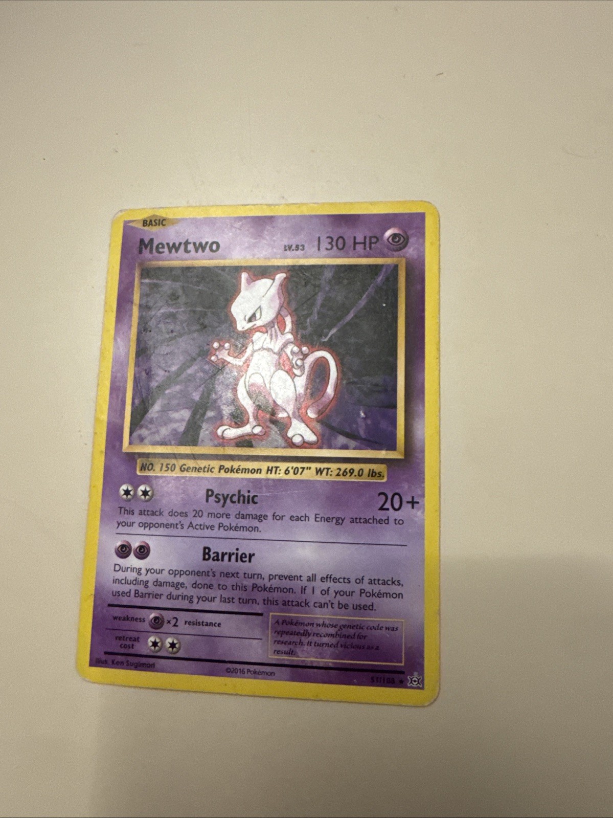 Pokémon TCG - Mewtwo Lv. 53 - 51/108 - Rare - XY: Evolutions [Near Mint]