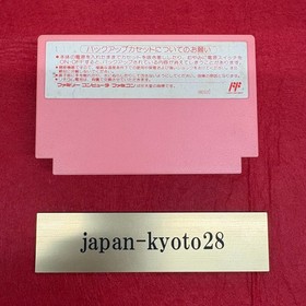 Hoshi no Kirby yume no izumi no monogatari NES Nintendo Famicom From Japan