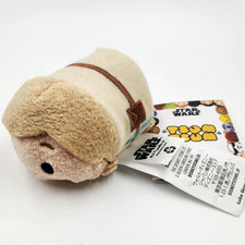 Disney Tsum Tsum Star Wars Luke Skywalker Mini Plush NWT