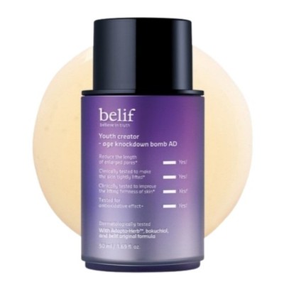Belif youth creator age knockdown bomb essence 50ml Anti Aging Korea Beauty