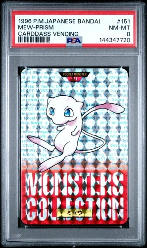 1996 POKEMON JPN BANDAI CARDDASS VENDING #151 MEW-PRISM PSA 8
