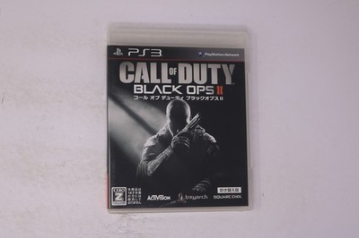 Call of Duty: Black Ops II (Japanese) PS3 JPN