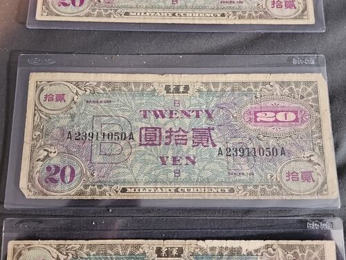 Lot Of 3 - JAPAN AMC ¥20 Yen B 1945 日本 Allied Military Currency USA MPC Money - Picture 4 of 9