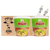 2X400G Mae Ploy ThailäNdische GrüNe Currypaste Thai Green Curry GrüNes Curry