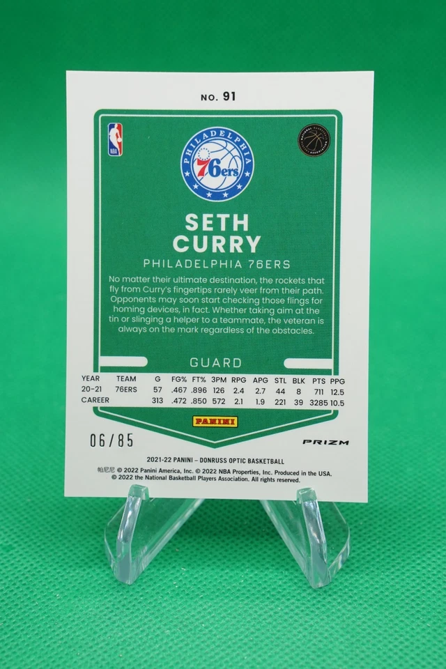 2021-22 Donruss Optic Base Fast Break Red SP /85 #91 Seth Curry CV8 - Image 2 of 2