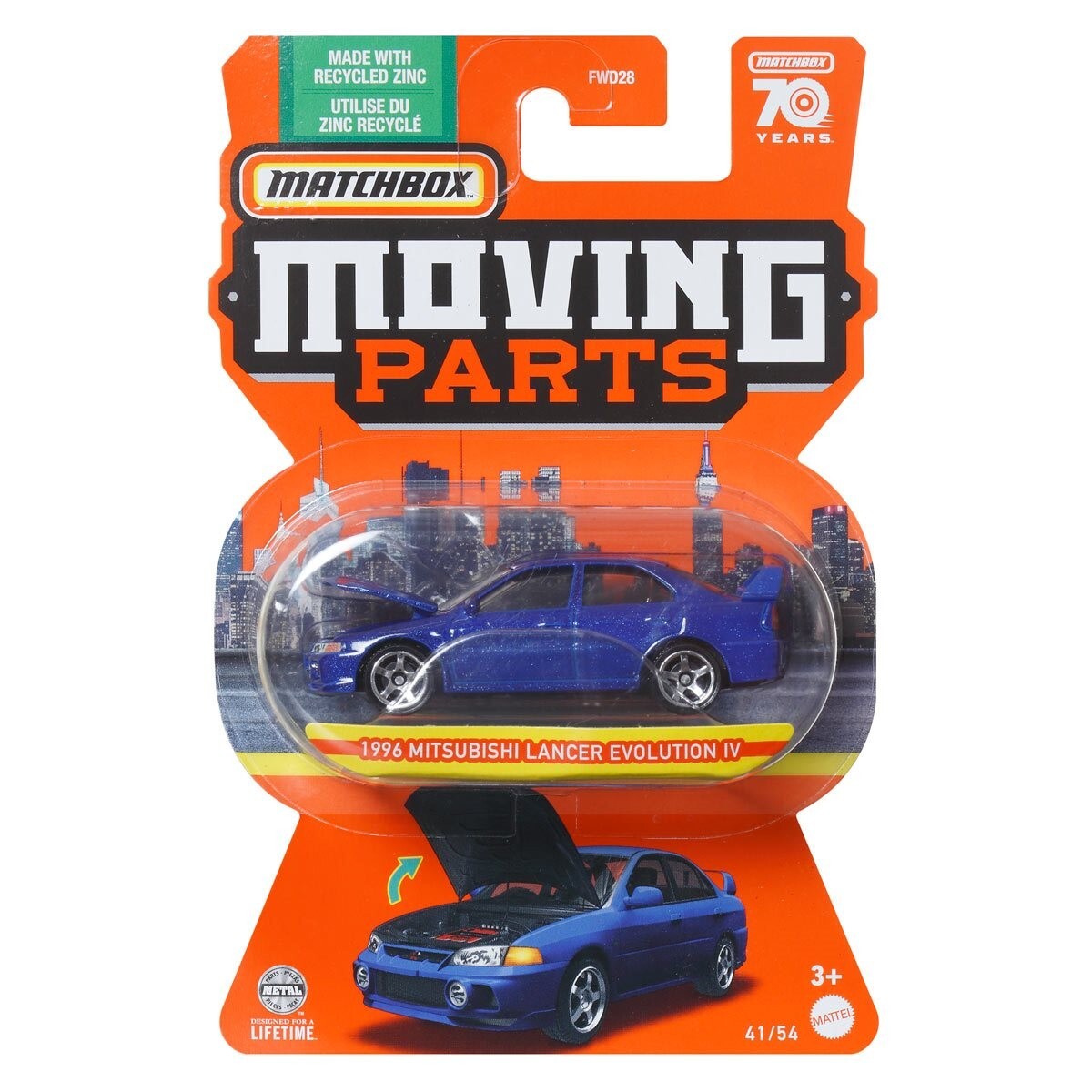 1996 Mitsubishi Lancer Evolution IV Matchbox Moving Parts 2023