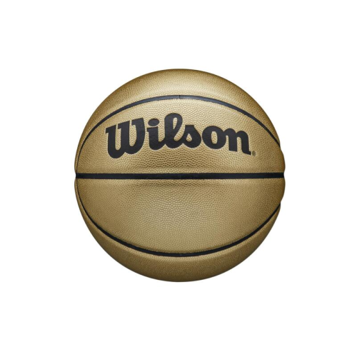 30 La igliore pallone da basket nel 2021 In base a 251 Recensioni