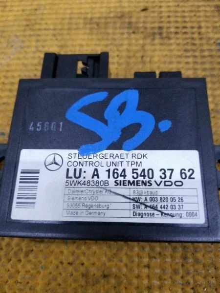 06-07 MÓDULO CONTROL PRESIÓN NEUMÁTICOS MERCEDES BENZ R350: A1645403762 Foto 2 de 4