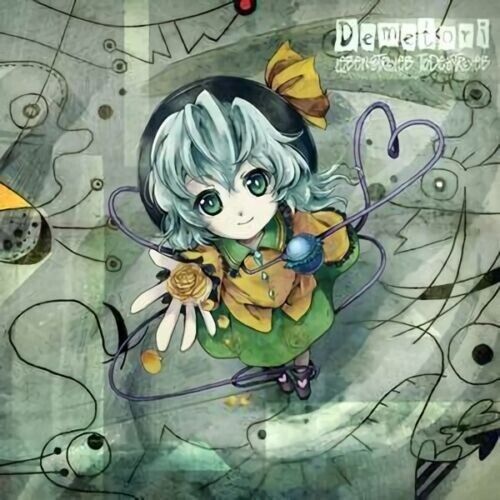Determinism＆DestruKction Demetori 東方 CD Determinism＆DestruKction Demetori 東方 CD