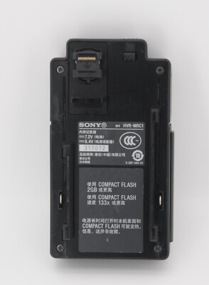 【希少】Super　Hi　Vision　Recorder　HVR　HVR-BX1 希少】Super Hi Vision Recorder HVR HVR-BX1 希少】Super Hi