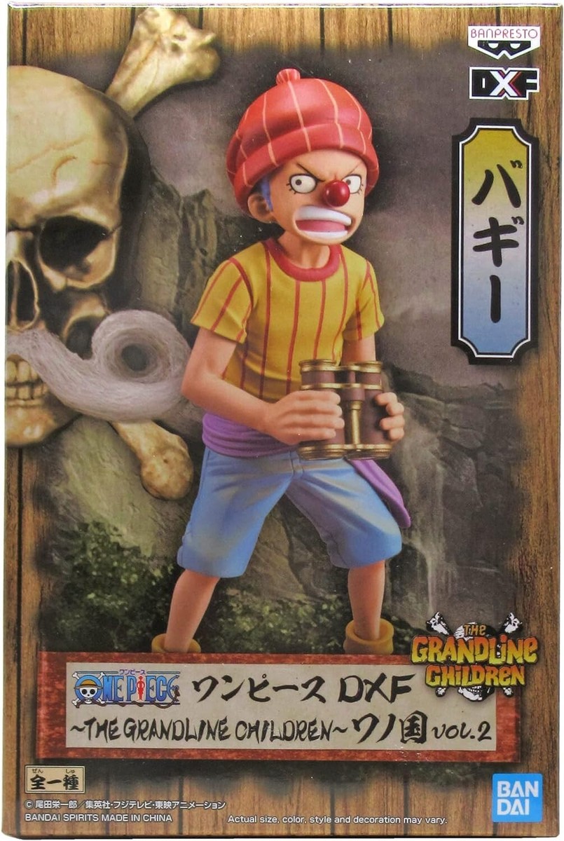 BANPRESTO - 未開封29体　GRAND LINE LADY CHILDREN VEHICLE Banpresto x Bandai: One Piece - DXF The Grandline Lady Wano