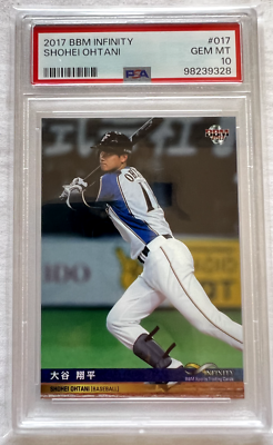 2017 BBM INFINITY 大谷翔平 BRILLIANT ATHLETE s-l400.jpg