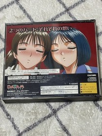 Sega Saturn Roommate W Futari