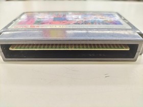 Imaginia Famicom Soft Battle of Olympus Used