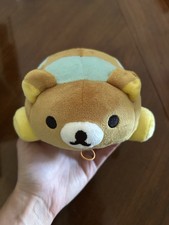 Rilakkuma Car Plush Stuffed Animal Toy SanX 2023 RELEASED JAPAN EXCLUSIVE 