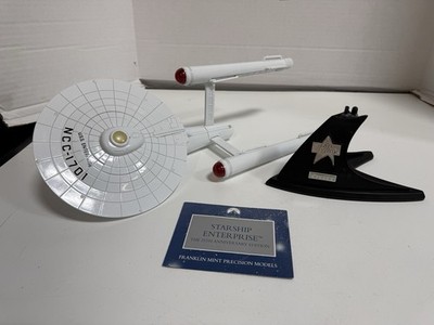 Star Trek USS Enterprise NCC-1701 25th Anniversary Franklin Mint