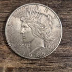 1923 Peace Dollar $1 Silver Circulated US Coin Business Strike Uncertified