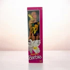 Vintage 1985 Mattel “Tropical Barbie” #1017 NRFB Longest Hair Ever