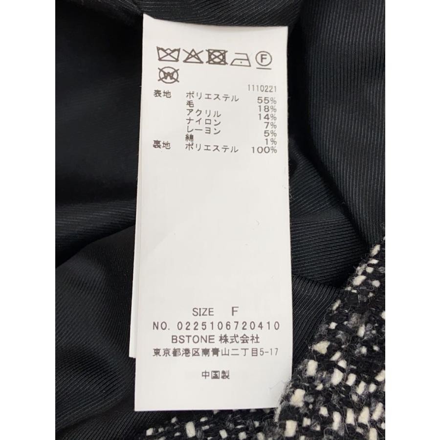 AMERI Jacket Free Polyester 0225106720410 Women 7… - image 4