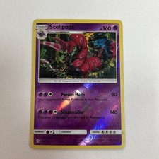 Scolipede 58/147 Rare Burning Shadows Pokemon Reverse Holo Near Mint