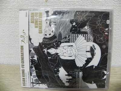 Asian Kung-fu Generation - Fan Club 2010 KOREA CD + OBI / SEALED NEW
