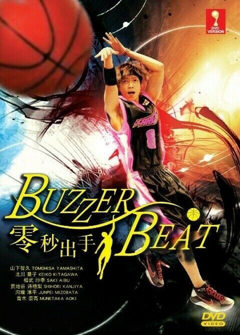 BUZZER BEAT JAPANESE Drama English Sub DVD All Region Tomohisa