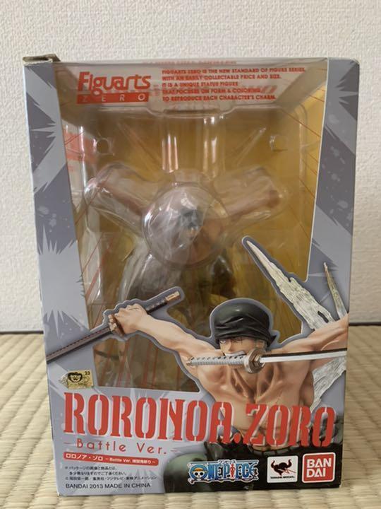 Figuarts Zero One Piece Roronoa Zoro Battle ver. Rengoku Onigiri Bandai