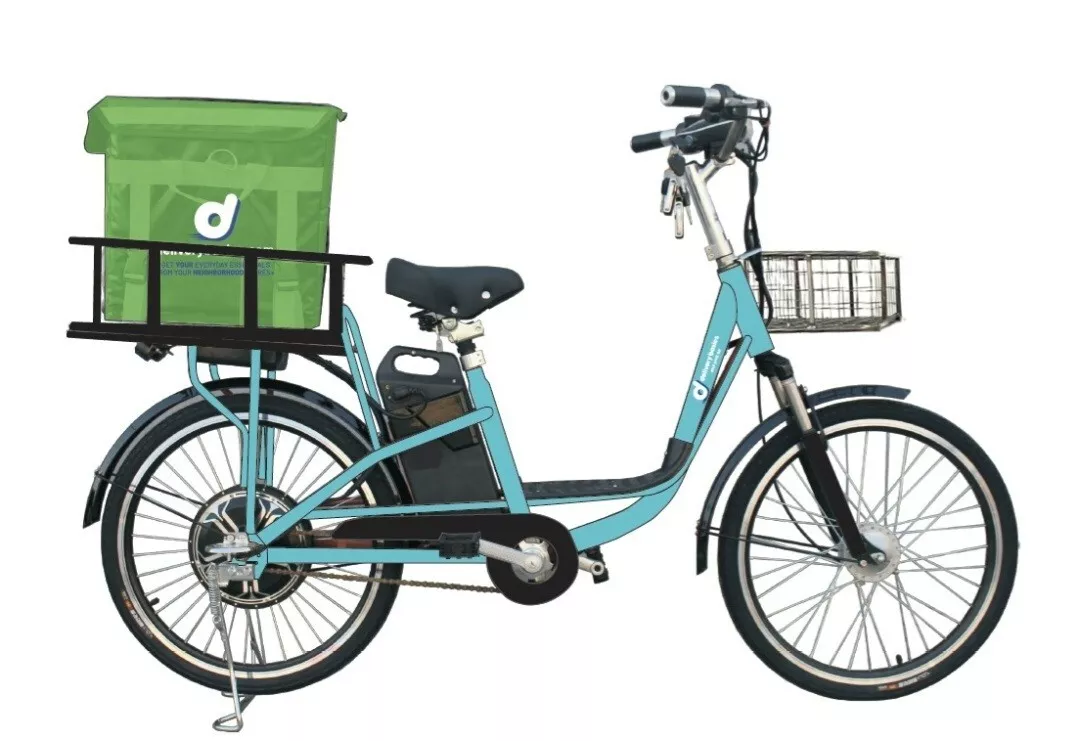 E bikes ebay sales