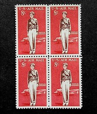 1963 Vintage US Airmail Stamp block of 4 #C68 ! Mint MNH! Amelia Earhart!