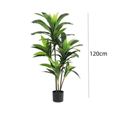 Artificial Dracaena Plant Indoor, 120Cm/150Cm Tall Decorative Fake Tree in Pot w