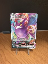 Crobat VMAX 045/072 Shining Fates Holo