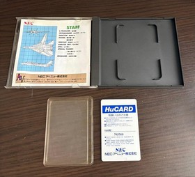 PC Engine Afterburner II Japan 2w