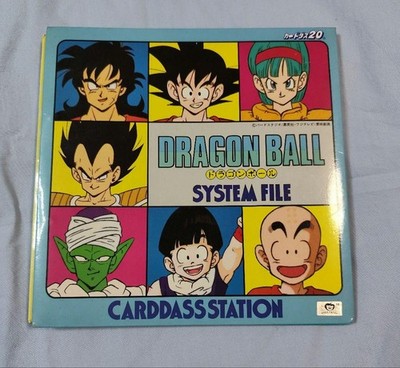 Dragon Ball Z Carddass System File Vintage   Storage Folder