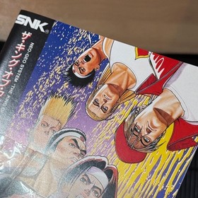 Neo Geo AES The King Of Fighters 94 SNK ROM Cartridge Tested Japan used