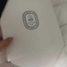 Diptyque Body Lotion Shower Gel Set Valentine's Gift New