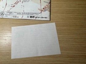 READ INFO- Final Fight Sega Mega-CD mega cd Japanese NTSC JAP drive