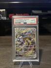 Pokemon TCG Mewtwo VSTAR Full Art Holo SAR PSA 10 JPN 2022 221/172