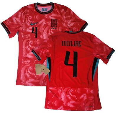 NIKE JBA公式ユニフォーム RED KAWAMURA 5 L NIKE JBA公式ユニフォーム