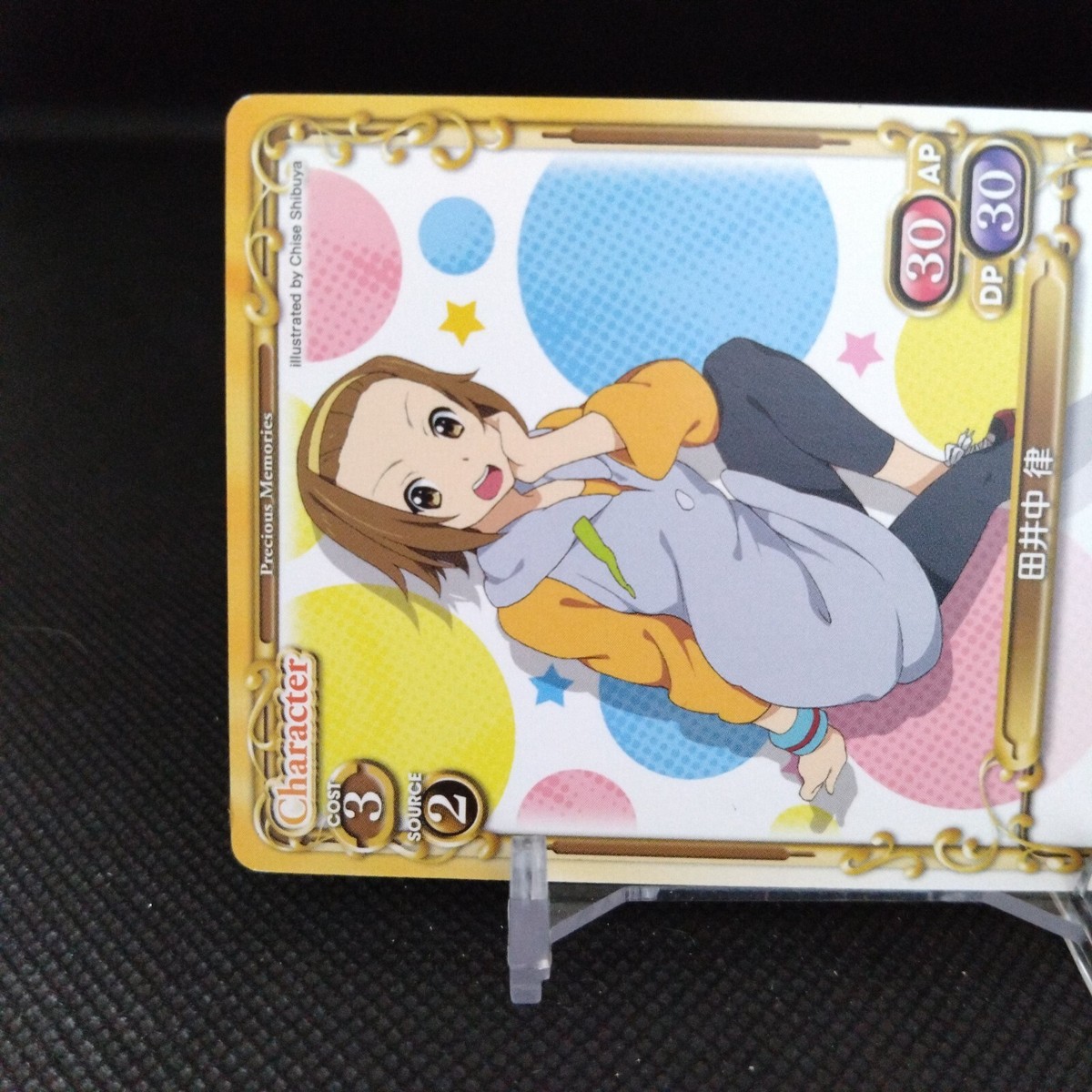 Ritsu Tainaka K-ON! Precious Memories card Japanese Japan No.074