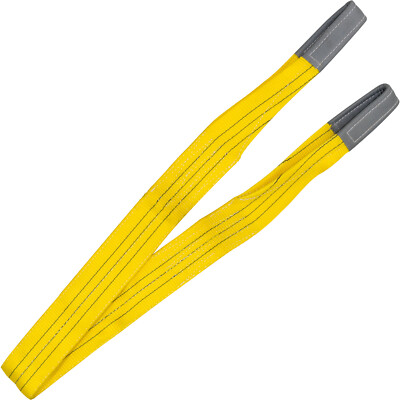 Hebeband WLL 3.000 kg, Länge 4 m, Breite 90 mm, gelb | PETEX 
