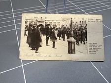 VINTAGE CIGARETTE CARD STATE EXPRESS ARDATH THE GREAT WAR ROYAL ALBERT WW1