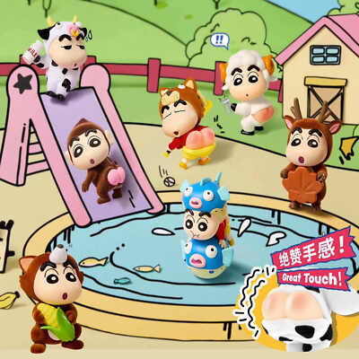 Fox - MINISO Crayon Shin-chan Tushie ! Series Confirmed Blind Box