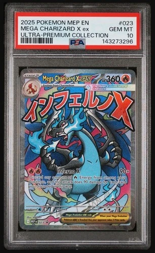 2025 POKEMON MEP EN-ME BLACK STAR PROMO #023 MEGA CHARIZARD X EX PSA 10