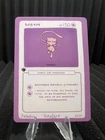 Meow (Mew) 25/25 - 1st Edition Pokederp First Print Fan Art- Pokemon