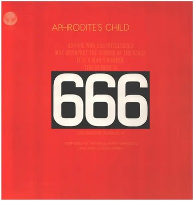 Aphrodite's Child 666 SPACESHIP Labels SDRM Vertigo 2xVinyl LP