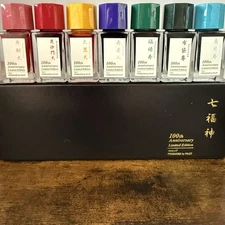 Pilot Iroshizuku 100th Anniversary 7  Ink Bottle Set Discontinued Rare Japan NEW